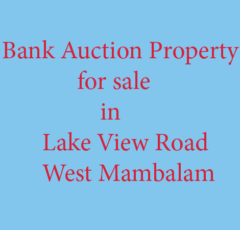 bank property for sale in westmambalam