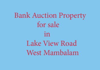 bank property for sale in westmambalam