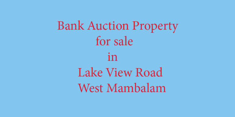 bank property for sale in westmambalam