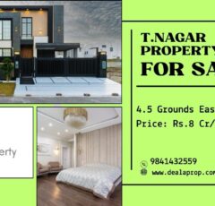 land for sale in t.nagar Chennai