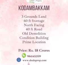 land sale kodambakkam chennai