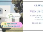 land sale alwarpet venus colony chennai
