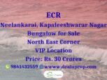 house sale kapaleeshwarar nagar neelankarai ecr