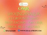 commercial property sale omr sholinganallur chennai