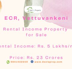 commercial on road property sale ecr