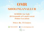 school sale omr sholinganallur chennai