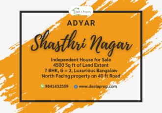 independent-house-sale-adyar-shasthri-nagar